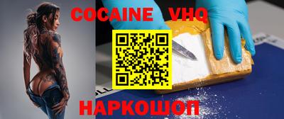 амфетамин Братск
