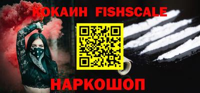 герыч Брянск