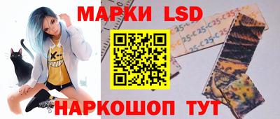 герыч Брянск