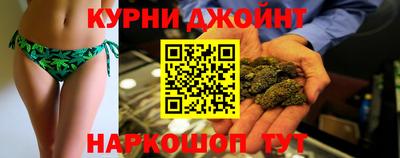 меф VHQ Боровичи
