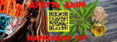 герыч Брянск