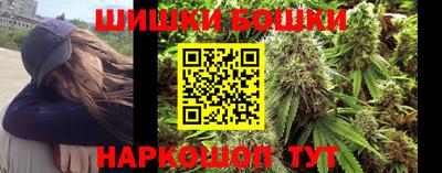 амфетамин Братск