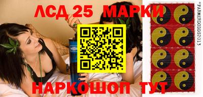 меф VHQ Боровичи