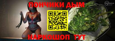 меф VHQ Боровичи
