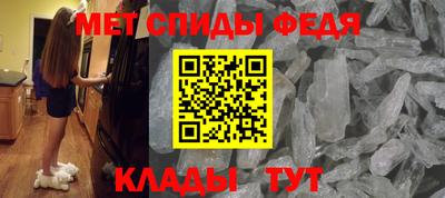 герыч Брянск