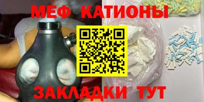 герыч Брянск